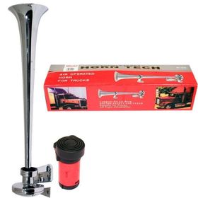 Modacar Carub 2751519 Marine Krom Tekli Motorlu Korna