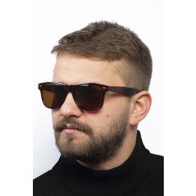 ModaLand Brown New Benjamin Güneş Gözlüğü