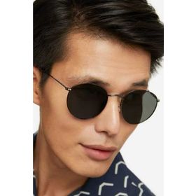 ModaLand Elis Black Round Unisex New Güneş Gözlüğü