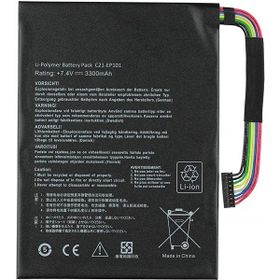 Modanom Asus 07G031002901 Laptop Batarya