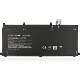 Modanom HP 937519-1C1 Laptop Batarya