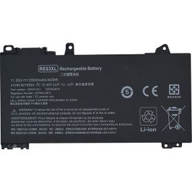 Modanom HP L84354-005 Laptop Batarya