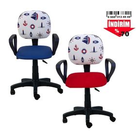 Modatools 13039 Büyük Çocuk Koltuğu