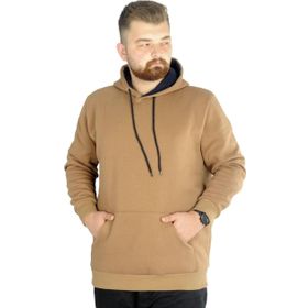 Mode XL 20562 Sütlükahve Erkek Sweatshirt