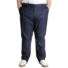 Mode XL 21024 Superior Lacivert Erkek Kumaş Pantolon
