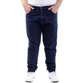 Mode XL 21920 Lacivert Erkek Kot Pantolon
