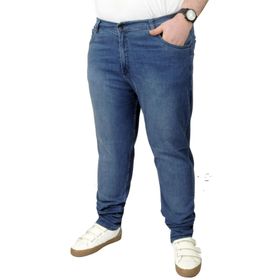 Mode XL 21920 Mavi Erkek Kot Pantolon