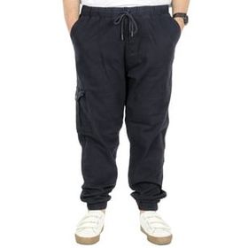 Mode XL 21927 Lacivert Doğa Gabardin Kargo Jogger Erkek Pantolon