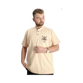 Mode XL 22327 Bej Erkek T-shirt