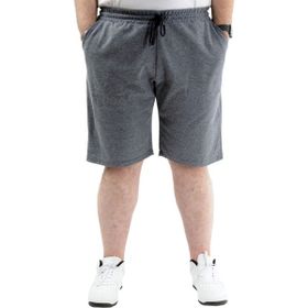 Mode XL 23498 Waffle Lacivert Erkek Şort