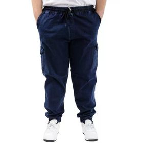 Mode XL 23917 Toronto Lacivert Kargo Cepli Erkek Kot Pantolon