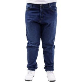 Mode XL 24900 Neptün Mavi Erkek Kot Pantolon