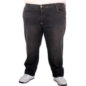 Mode XL 25920 Fenty Od Gri Erkek Kot Pantolon