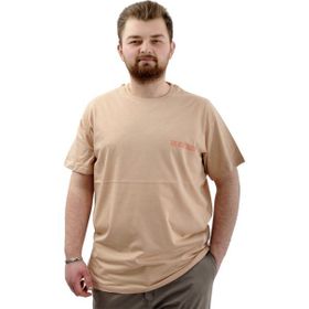 Mode XL U24066 Touch Bej Erkek T-shirt