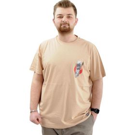 Mode XL U24069 Leaf Bej Erkek T-shirt