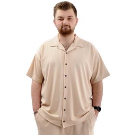 Mode XL U24380 Jakar Bej Erkek Gömlek