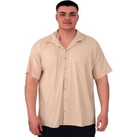 Mode XL U24382 Bej Apas Yaka Erkek Gömlek