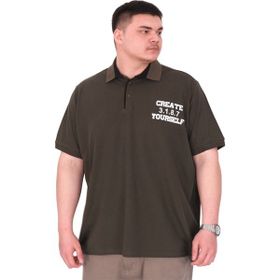 Mode XL U25310 Yourself Haki Polo Yaka Erkek T-shirt