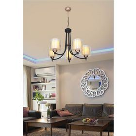 Modelight Artuna 5’li Avize