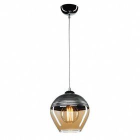 Modelight ASZ.0839 Neptün Tekli Gri Sarkıt
