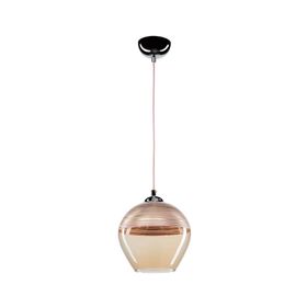 Modelight ASZ.0840 Neptün Tekli Pembe Sarkıt