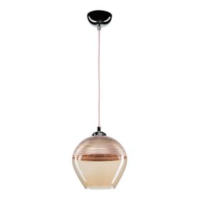 Modelight ASZ.0840 Neptün Tekli Pembe Sarkıt