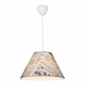 Modelight ASZ.0926 Tria Sarkıt