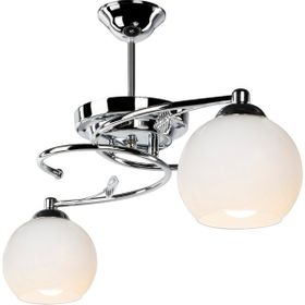 Modelight Işıl 2'li Avize