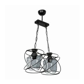 Modelight MDL.3777 Serenay 2'li Avize