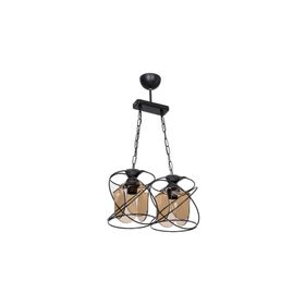 Modelight MDL.3777 Serenay 2'li Avize