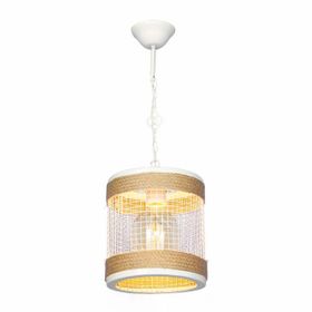 Modelight MDL.3859 İlayda Tekli Beyaz Sarkıt