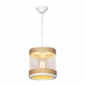 Modelight MDL.3859 İlayda Tekli Beyaz Sarkıt