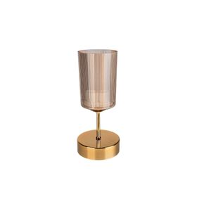 Modelight Nera Gold Abajur