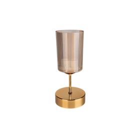 Modelight Nera Gold Abajur