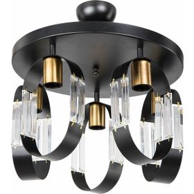 Modelight Nova 5'li Plafonyer Avize
