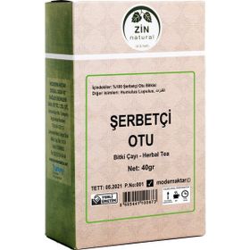 Modern Aktar 40 gr Doğal Öğütülmüş Şerbetçi Otu Bitkisi