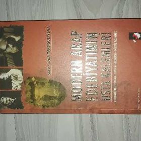 MODERN ARAP EDEBİYATININ USTA KALEMLERI - AIDA IMANOULIYEVA