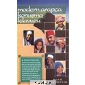 MODERN ARAPÇA KONUŞMA KILAVUZU - YUSUF ÖZBEK
