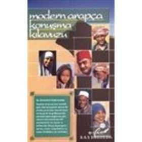 MODERN ARAPÇA KONUŞMA KILAVUZU - YUSUF ÖZBEK