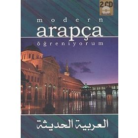 Modern Arapça Öğreniyorum - Yusuf Özbek Recep Doğru