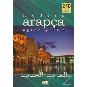 Modern Arapça Öğreniyorum - Yusuf Özbek Recep Doğru