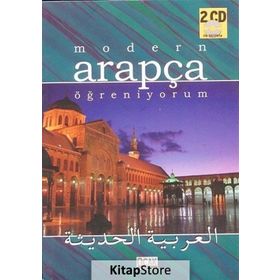 Modern Arapça Öğreniyorum - Yusuf Özbek Recep Doğru