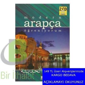 Modern Arapça Öğreniyorum - Yusuf Özbek Recep Doğru