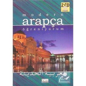 Modern Arapça Öğreniyorum - Yusuf Özbek Recep Doğru