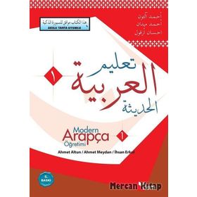 MODERN ARAPÇA ÖĞRETİMİ - AHMET MEYDAN, AHMET ALTUN, İNSAN ERKUL