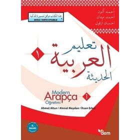 MODERN ARAPÇA ÖĞRETİMİ - AHMET MEYDAN, AHMET ALTUN, İNSAN ERKUL
