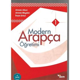 MODERN ARAPÇA ÖĞRETİMİ - AHMET MEYDAN, AHMET ALTUN, İNSAN ERKUL