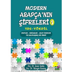 Modern Arapçanın Şifreleri 1 - Hüseyin Günday