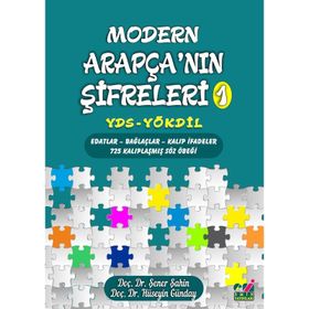 Modern Arapçanın Şifreleri 1 - Hüseyin Günday