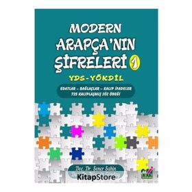 Modern Arapçanın Şifreleri 1 - Hüseyin Günday